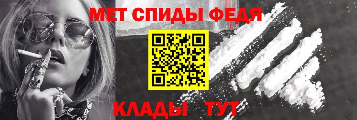 Amphetamine 98%  Вход с VPN  АМФ  АМФ  Кузнецк 