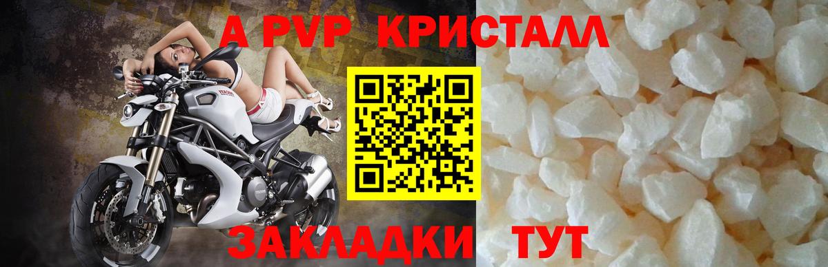 LSD-25  Гашиш  Бошки Шишки  МЕФ  Вход с VPN  Кузнецк  Меф МЯУ МЯУ кристаллы 