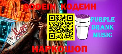 apvp Будённовск
