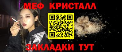 apvp Будённовск
