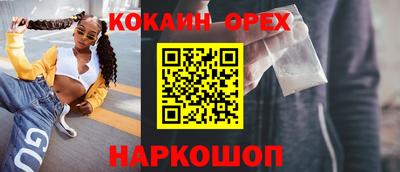 apvp Будённовск