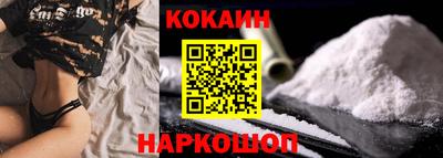 а пвп мука Кудрово