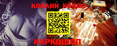 прущие крисы Бугуруслан
