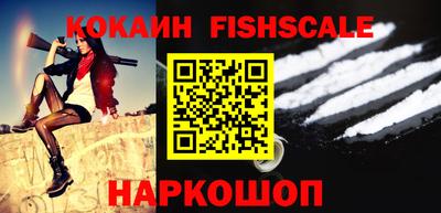 apvp Будённовск