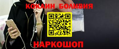 мет Кузнецк