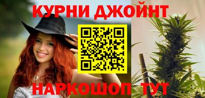 ALPHA-PVP Бузулук