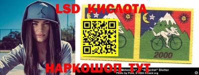 прущие крисы Бугуруслан