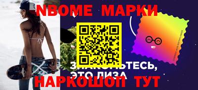 apvp Будённовск