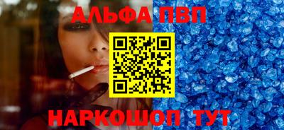 прущие крисы Бугуруслан