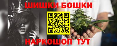 apvp Будённовск