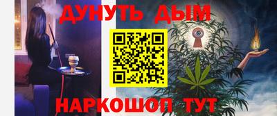 ешки Кудымкар