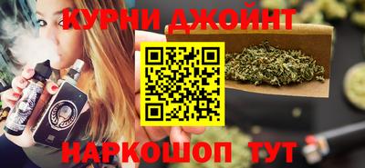 ALPHA-PVP Бузулук