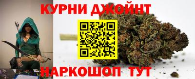 прущие крисы Бугуруслан