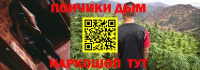 прущие крисы Бугуруслан