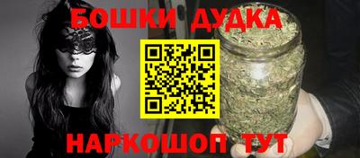 прущие крисы Бугуруслан