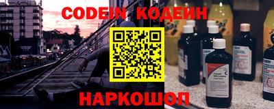 apvp Будённовск