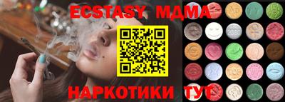 apvp Будённовск