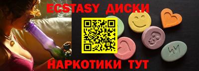 apvp Будённовск