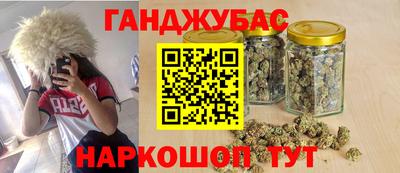 apvp Будённовск