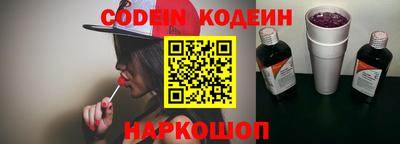 прущие крисы Бугуруслан