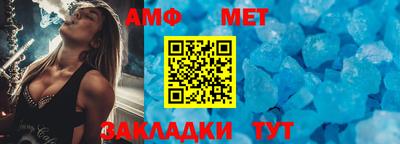 apvp Будённовск