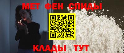 прущие крисы Бугуруслан