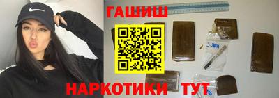 apvp Будённовск
