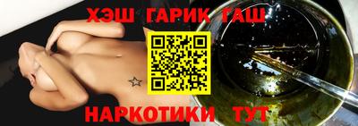 apvp Будённовск
