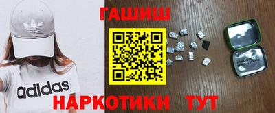 прущие крисы Бугуруслан