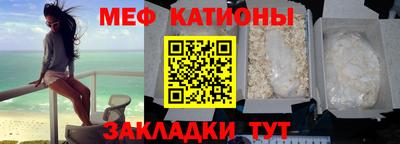 ALPHA-PVP Бузулук